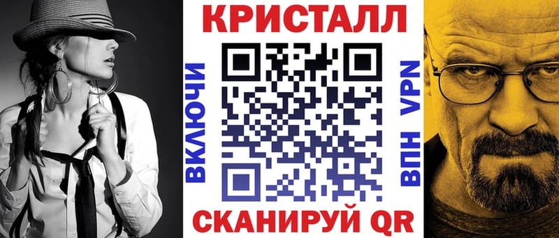 МЕГА вход  как найти наркотики  Боровичи  Amphetamine 98% 