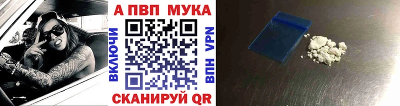 как найти закладки  Боровичи  A PVP СК КРИС 