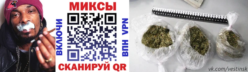 Бутират BDO 33% гидра ссылки shop как зайти Боровичи