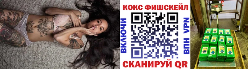 это клад  Боровичи  COCAIN Боливия 