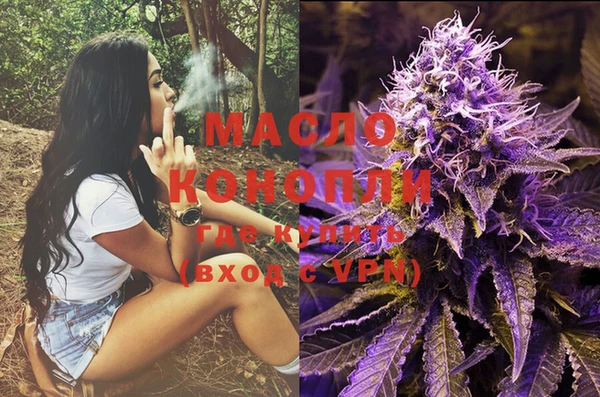 твердый Белоозёрский