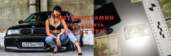 spice Богородицк