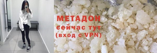 твердый Белоозёрский