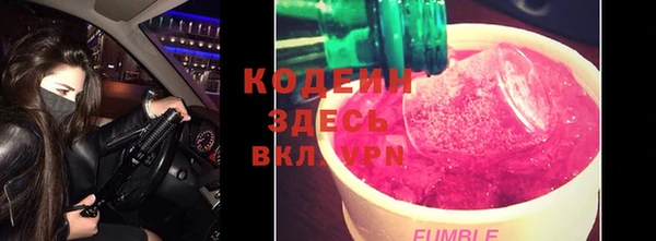 твердый Белоозёрский