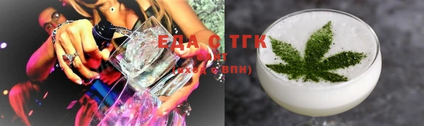 твердый Белоозёрский