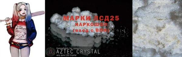 твердый Белоозёрский