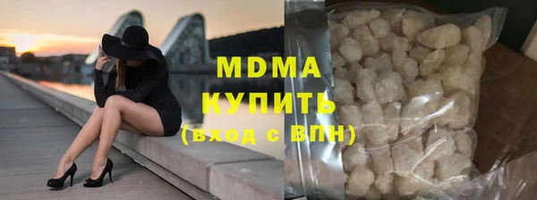 твердый Белоозёрский