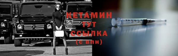 твердый Белоозёрский