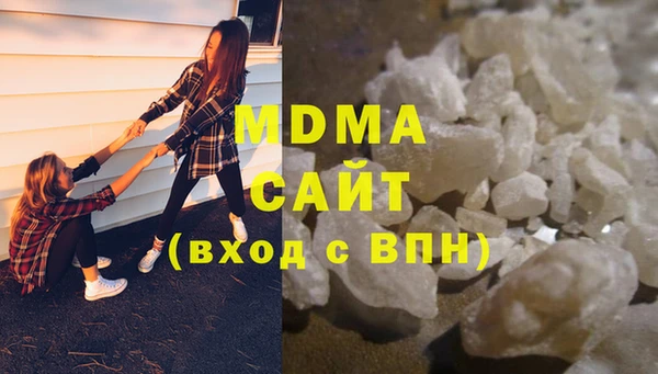 твердый Белоозёрский