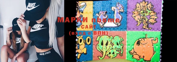 mix Бежецк