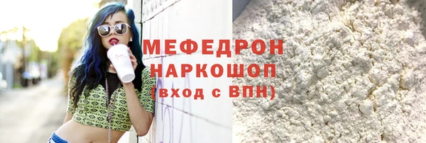 твердый Белоозёрский