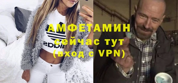 твердый Белоозёрский