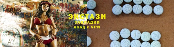 метадон Белая Холуница