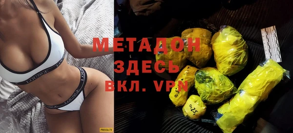 твердый Белоозёрский