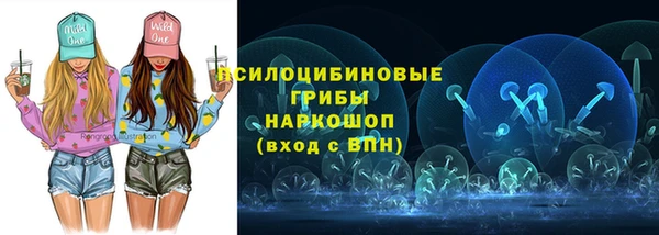 кокс Беслан