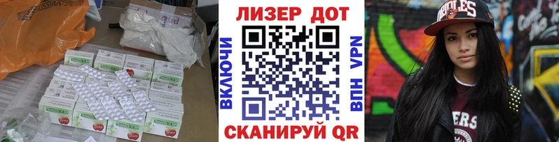 ссылка на мегу зеркало  Боровичи  ЛСД экстази ecstasy 