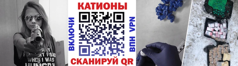 omg вход Боровичи МЕФ кристаллы цены наркотик